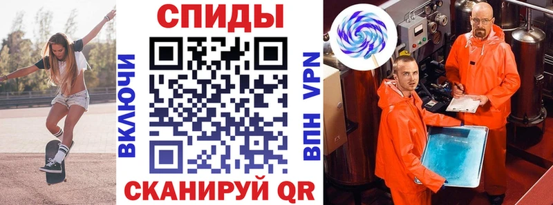 omg ССЫЛКА  где продают   Каспийск  АМФЕТАМИН 97% 