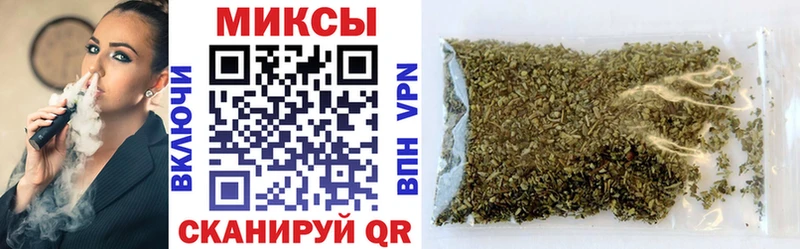 где купить наркотик  Каспийск  БУТИРАТ жидкий экстази 