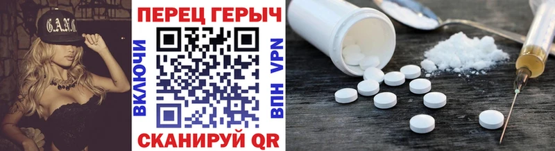 Героин Афган  Каспийск 