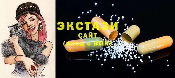 кокаин колумбия Балахна