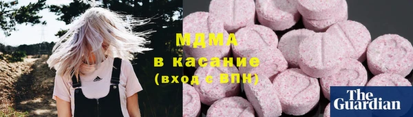 кокаин колумбия Балахна