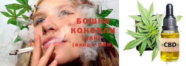 кокаин перу Балабаново
