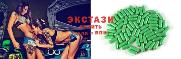кокаин колумбия Балахна