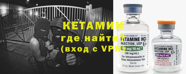 кокаин колумбия Балахна
