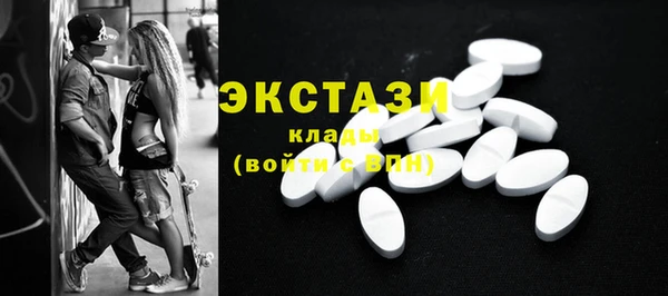 кокаин перу Балабаново