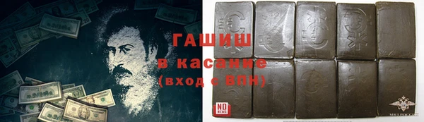 кокаин колумбия Балахна