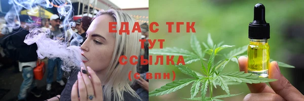 кокаин перу Балабаново