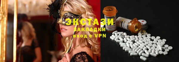 кокаин перу Балабаново