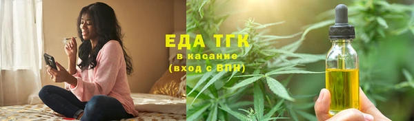 кокаин перу Балабаново