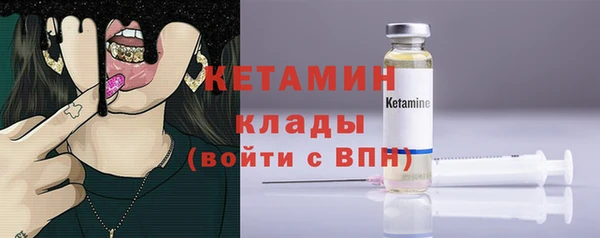 кокаин колумбия Балахна