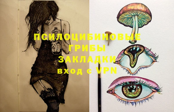 кокаин колумбия Балахна