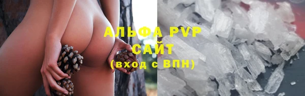 кокаин Баксан
