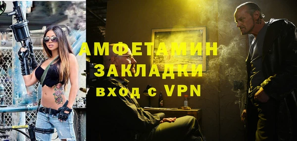 jwh Беломорск