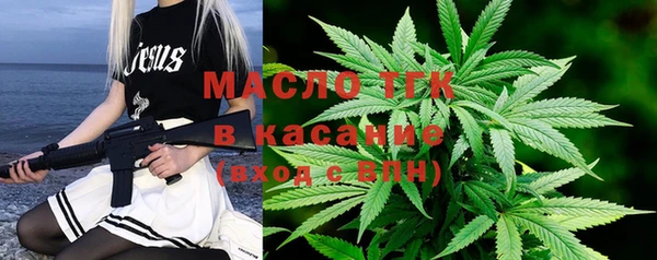 кокаин перу Балабаново