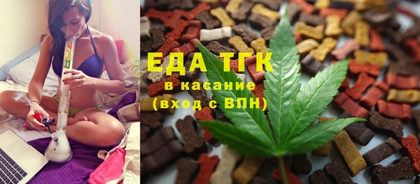 кокаин колумбия Балахна