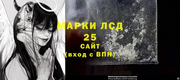 кокаин Баксан