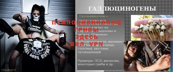 кокаин перу Балабаново