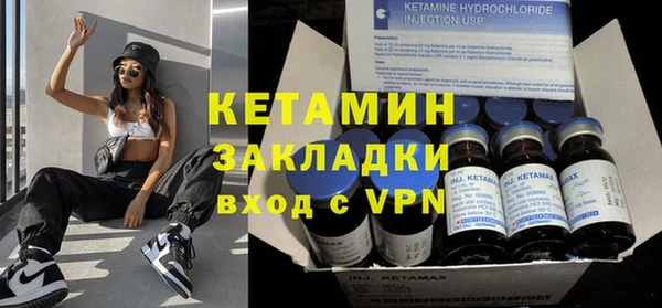 кокаин перу Балабаново