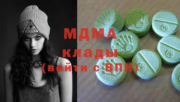 кокаин перу Балабаново