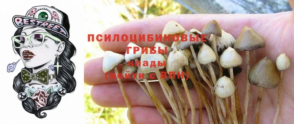кокаин Баксан