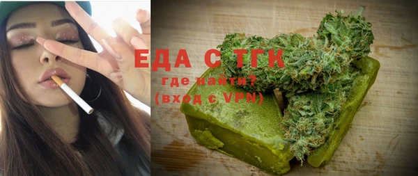 кокаин колумбия Балахна