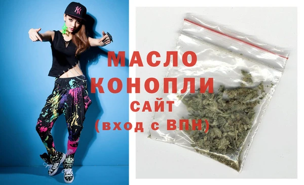 кокаин перу Балабаново