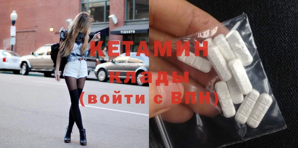 кокаин колумбия Балахна