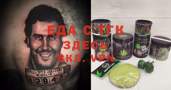 кокаин Баксан