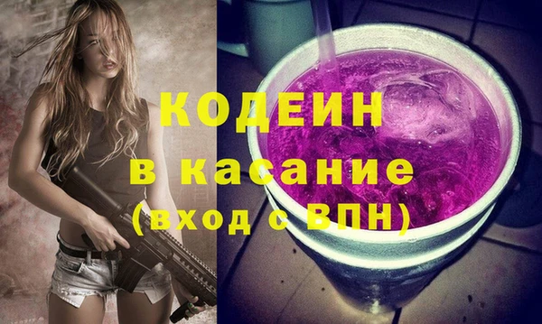 кокаин колумбия Балахна