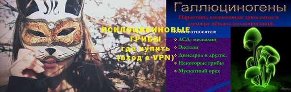 кокаин Баксан