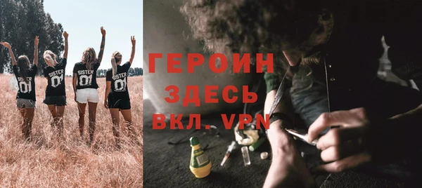 jwh Беломорск