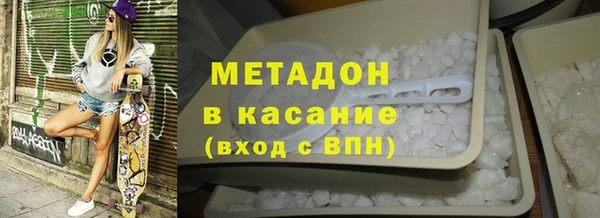 кокаин Баксан