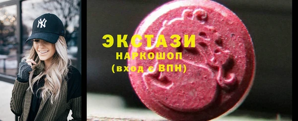 кокаин колумбия Балахна